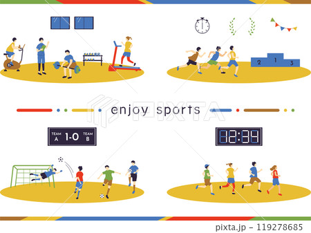 スポーツを楽しむ人達 119278685