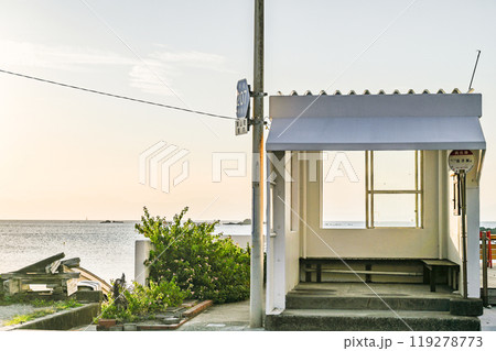 葉山町真名瀬のバス停 119278773