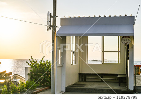 葉山町真名瀬のバス停 119278799