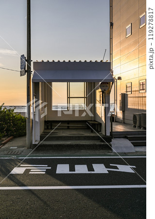 葉山町真名瀬のバス停 119278817