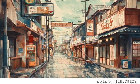 昭和　街　風景 