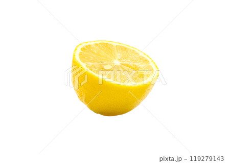 レモン【広島県産】 119279143