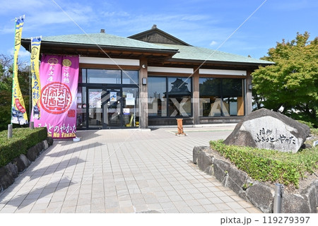 清洲ふるさとの館 119279397