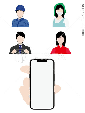 スマートフォンと働く人 119279540