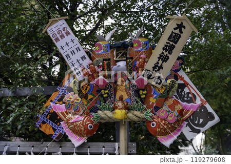 東京都・府中市 大國魂神社 酉の市の熊手 東京都・府中市 大國魂神社 酉の市の熊手 119279608
