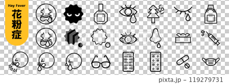 花粉症ベクターイラストアイコンセット透過 119279731