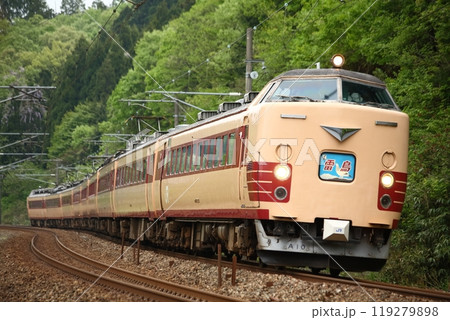 北陸本線 485系「雷鳥」 北陸本線 485系「雷鳥」 119279898