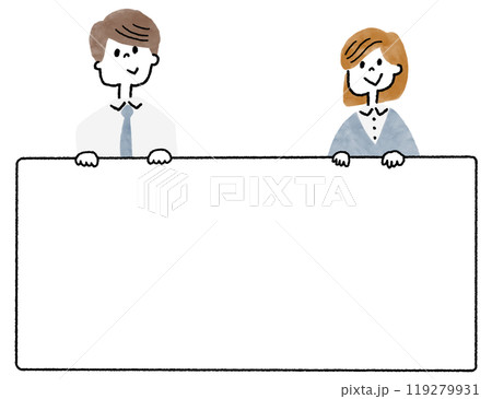 メッセージボードを持つ会社員の男女のイラスト ビジネス メッセージボードを持つ会社員の男女のイラスト ビジネス 119279931