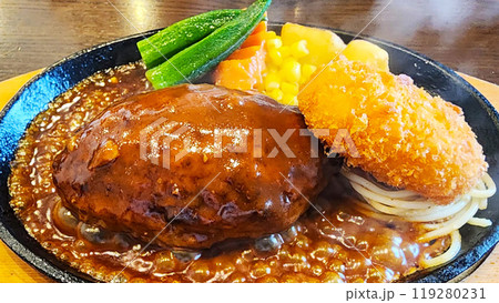 ハンバーグセット ハンバーグセット 119280231