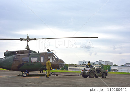 陸上自衛隊　ヘリコプター 119280442