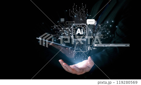 Human interact with AI artificial intelligence brain process generative AI UUID Human interact with AI artificial intelligence brain process generative AI UUID 119280569