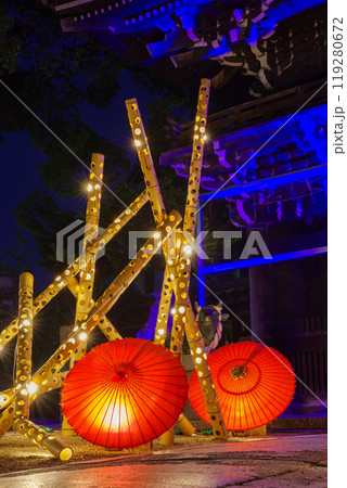 伊賀上野野灯りの城下町 上野天神社のライトアップ(三重県伊賀市) 伊賀上野野灯りの城下町 上野天神社のライトアップ(三重県伊賀市) 119280672