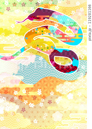 巳 年賀状 干支 背景	 巳 年賀状 干支 背景	 119281166