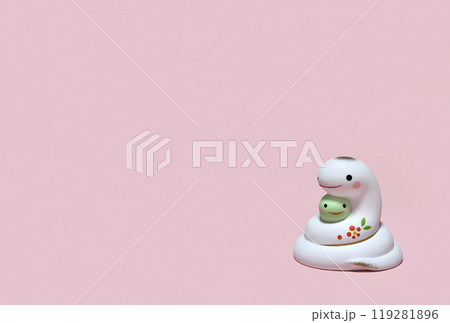 へび 巳年 年賀素材 はがきサイズ 年賀状 へび 巳年 年賀素材 はがきサイズ 年賀状 119281896