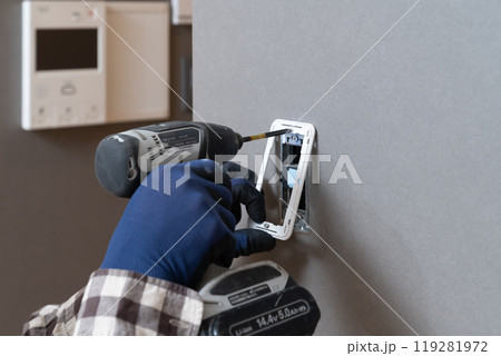住宅の電気工事スイッチプレートの交換 住宅の電気工事スイッチプレートの交換 119281972