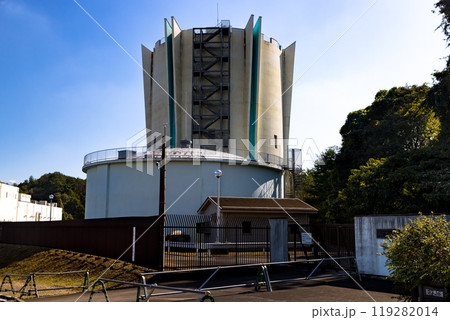 大河原配水場 大河原配水場 119282014