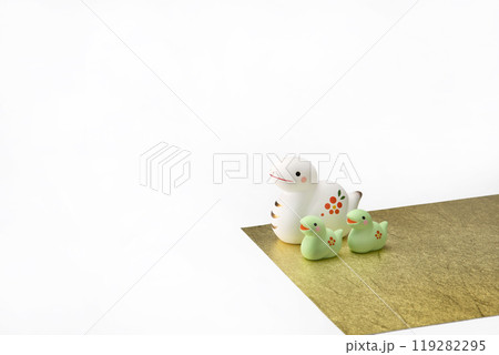 へび　巳年　年賀状　大サイズ トリミングok　ポスター 119282295