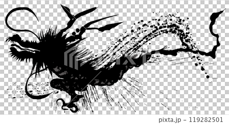 龍手寫畫筆插圖 龍手寫畫筆插圖 119282501