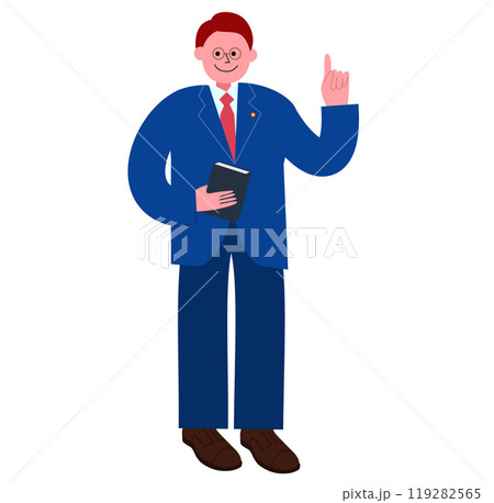 条文集を手に持った弁理士の男性が人差し指を立てているイラスト 条文集を手に持った弁理士の男性が人差し指を立てているイラスト 119282565