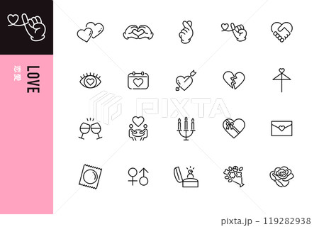 恋愛のシンプルなラインアイコンセット 119282938