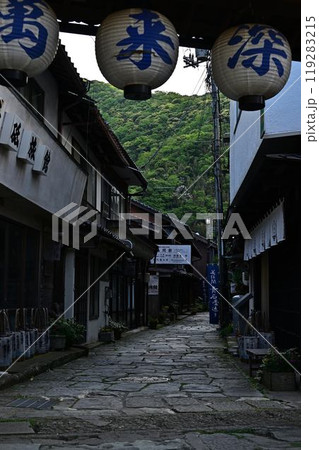 青石畳通り 青石畳通り 119283215