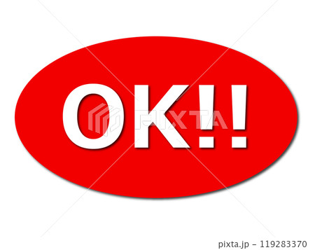 OKマークのアイコン OKマークのアイコン 119283370