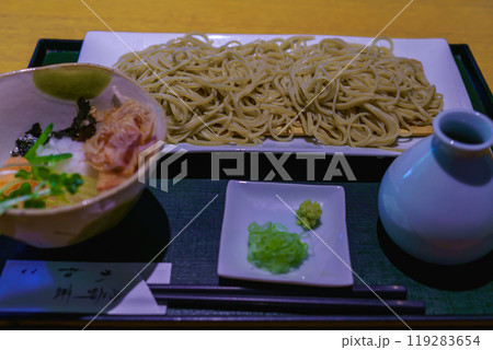 そば定食 そば定食 119283654