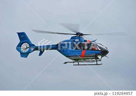 警視庁のヘリコプター　はやぶさ号 119284957
