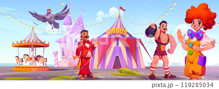 Circus or carnival artists in amusement park. Circus or carnival artists in amusement park. 119285034