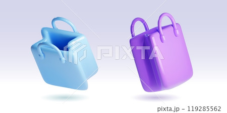 Shopping bag 3d - flying paper package with handle Shopping bag 3d - flying paper package with handle 119285562