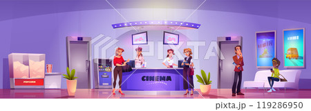 Cinema office hall with ticket and popcorn bar 119286950