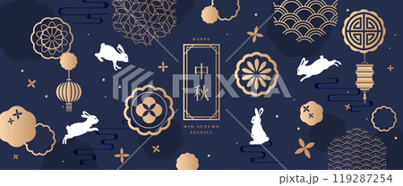 祝賀 お祝い 祝い 119287254