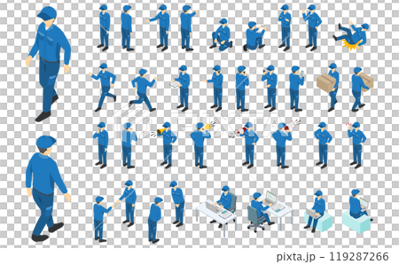 Isometric illustrations: Factory workers set 119287266