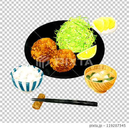 メンチカツ定食　料理・食べ物の手描き水彩イラスト素材 119287345