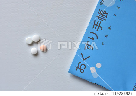 おくすり手帳　履歴　錠剤イメージ　 119288923