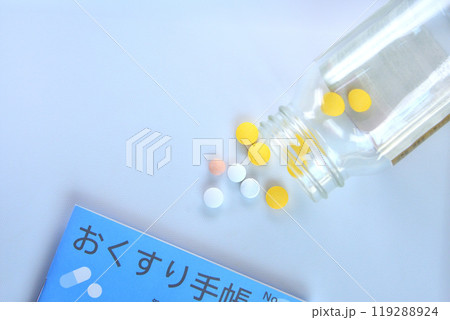 おくすり手帳　履歴　錠剤イメージ　 119288924