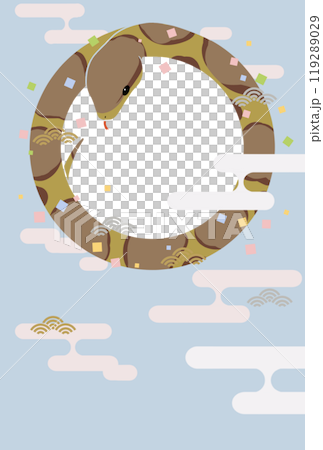 棕色蛇和五彩紙屑的新年賀卡（無 message_window） 119289029