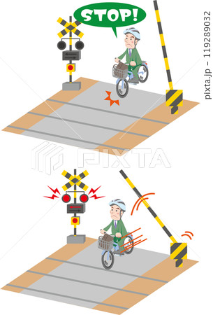 交通安全＜踏切での自転車・ビジネスマン（男性）・遮断踏切立ち入り・一時停止・交通違反＞ 119289032