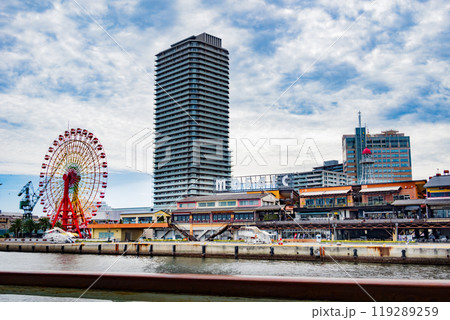 海上から見た神戸、モザイク観覧車 119289259