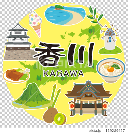 香川県　旅行　観光名所　名産品　素材 119289427