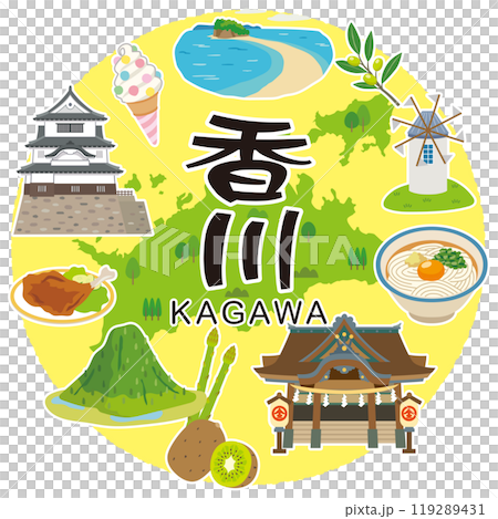 香川県　旅行　観光名所　名産品　素材 119289431