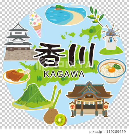 香川県　旅行　観光名所　名産品　素材 119289459
