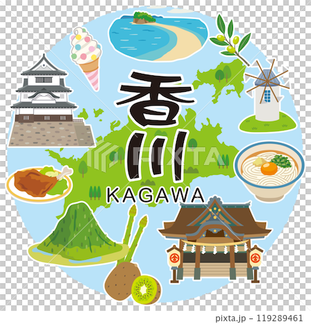 香川県　旅行　観光名所　名産品　素材 119289461