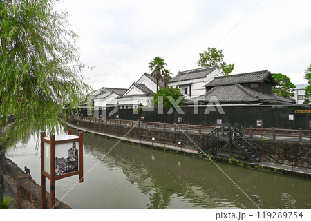 蔵の街とちぎ・巴波川沿いの風景【栃木県栃木市】 蔵の街とちぎ・巴波川沿いの風景【栃木県栃木市】 119289754
