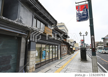 日光例幣使街道・蔵の街大通りの風景【栃木県栃木市】 日光例幣使街道・蔵の街大通りの風景【栃木県栃木市】 119289763