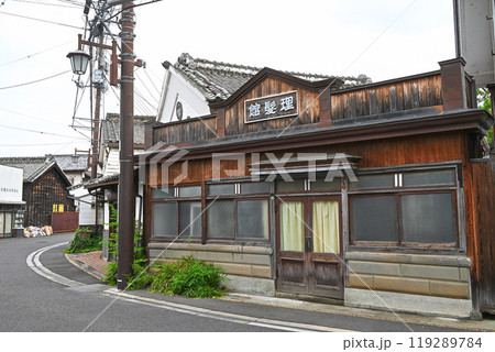 日光例幣使街道・栃木市嘉右衛門町 伝統的建物群保存地区の風景 119289784