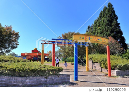 道の駅たかのす 子供の遊園地 道の駅たかのす 子供の遊園地 119290096