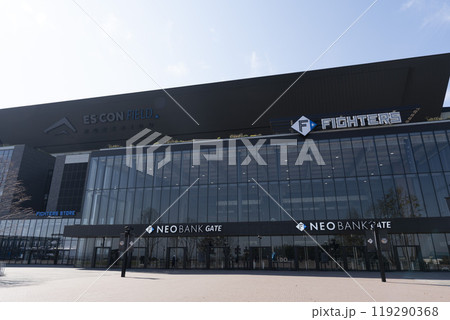 Fビレッジ　北海道ボールパーク　ESCONフィールド　HOKKAIDO　北海道北広島市 119290368