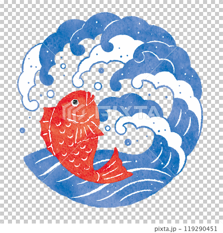 Round rough waves and big catch of sea bream illustration 119290451