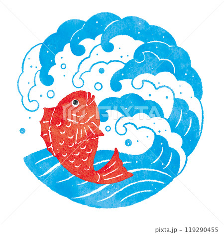 丸い荒波と鯛　大漁　イラスト 119290455